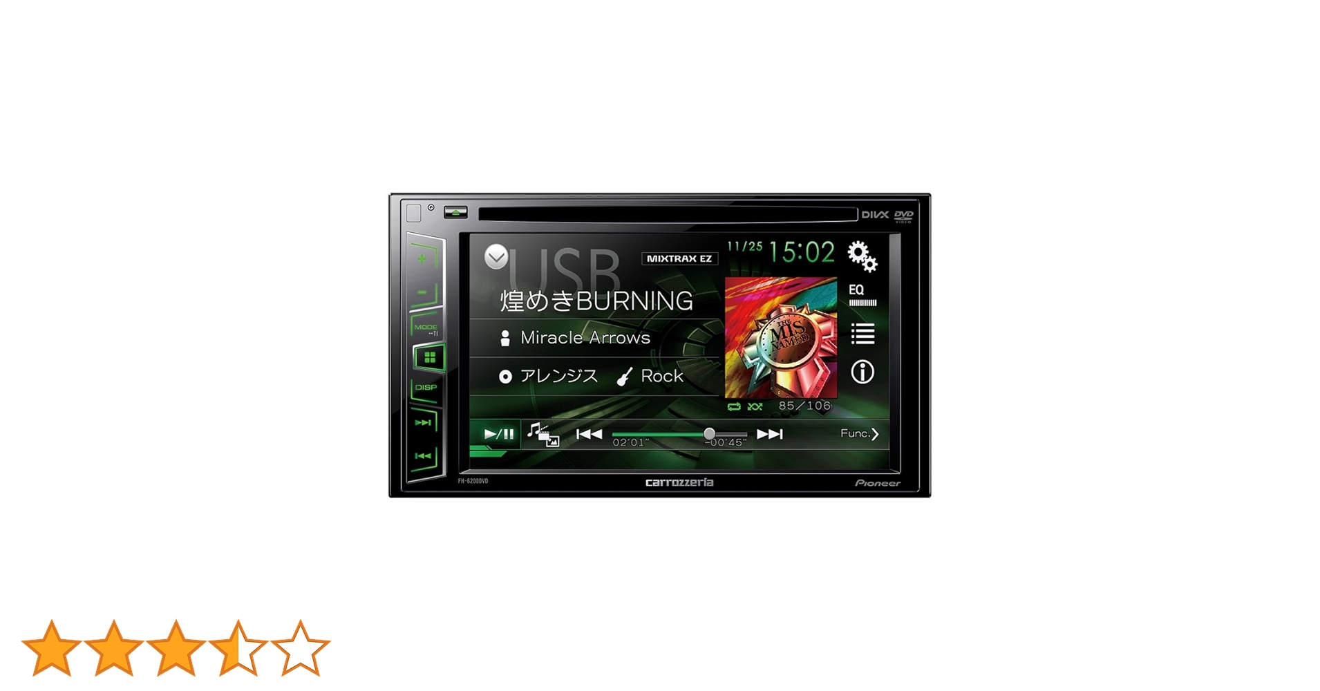 カロッツェリア　FH-6200DVD　新品未使用 Amazon.co.jp: Carrozzeria (Pioneer) FH - 6200DVD 2DIN Car